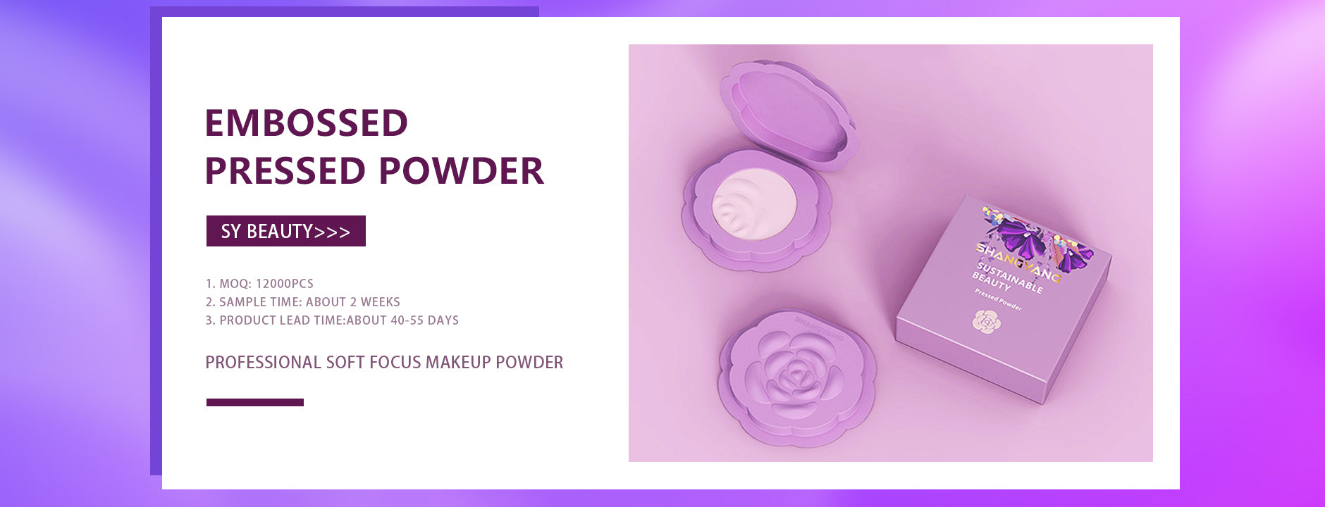 sy-cosmeticsco.com